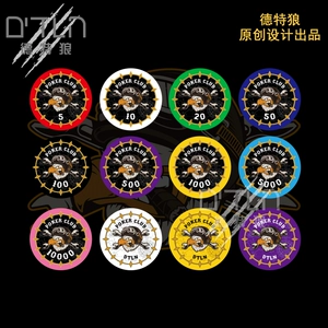 Dtln Date Wolf Retro Harley Motor Pirate Skeleton Style Ceramics Ceramics Chips для индивидуальных чипсов керамики