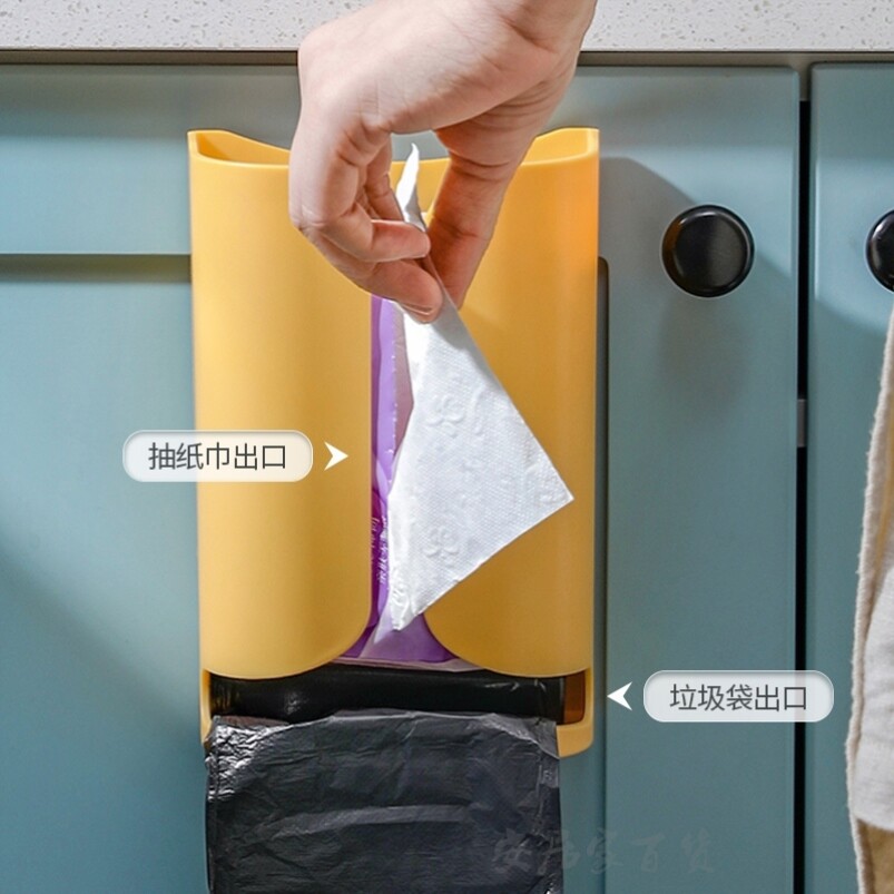 Hanging Wall Sticking Wall Kitchen Finish Wet Towel Containing Box Wall-mounted Living-room Hanging Creative Paper Towel Rack Multifunction Bedroom