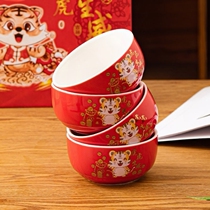 Tiger Year Spring Festival Gift Bowl Ceramic Red Bowl Suit Courtesy of China Hongfu Bowl Spring Bowl Spring Bowl New Year Bowl Gift Return Gift