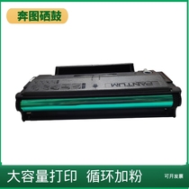 PD213 PD213 PD201 PD201 PD211 PD211 PD219 Selenium Drum M6202NW Printer Powder Box Easy To Add Powder