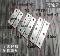 3 04 stainless steel thickened solid mute furniture hinge with bearing wardrobe cabinet door toilet door anti-rust hinge