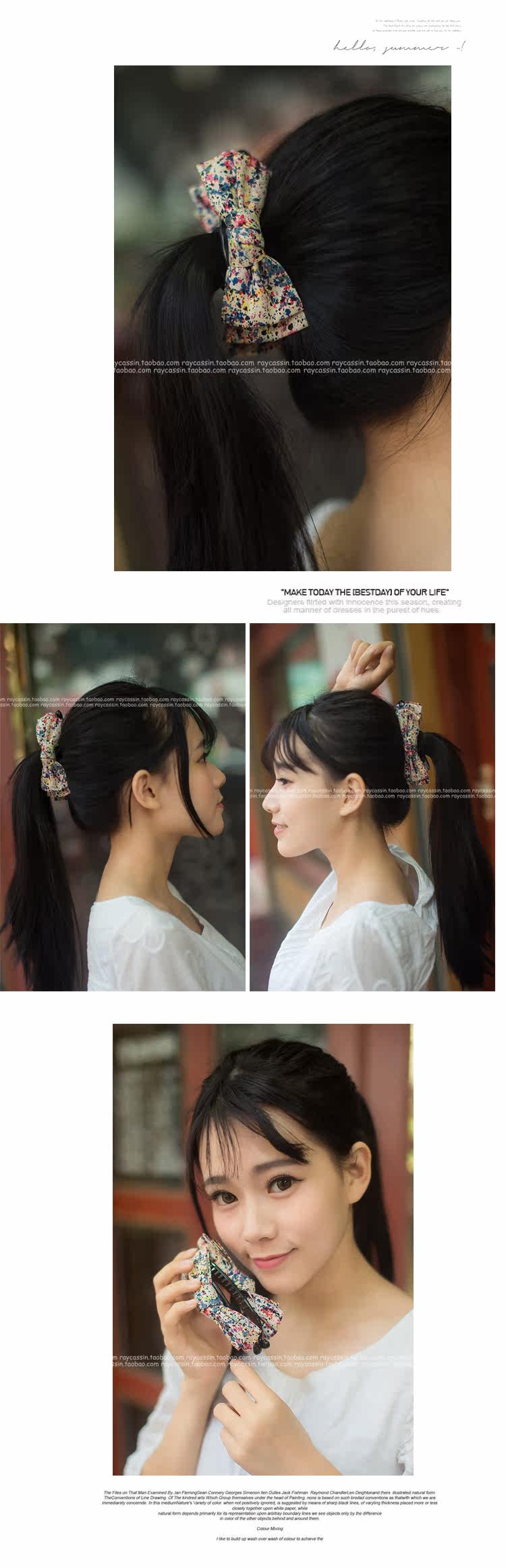 Accessoire coiffure en Fluid Systems - Ref 1201364 Image 10