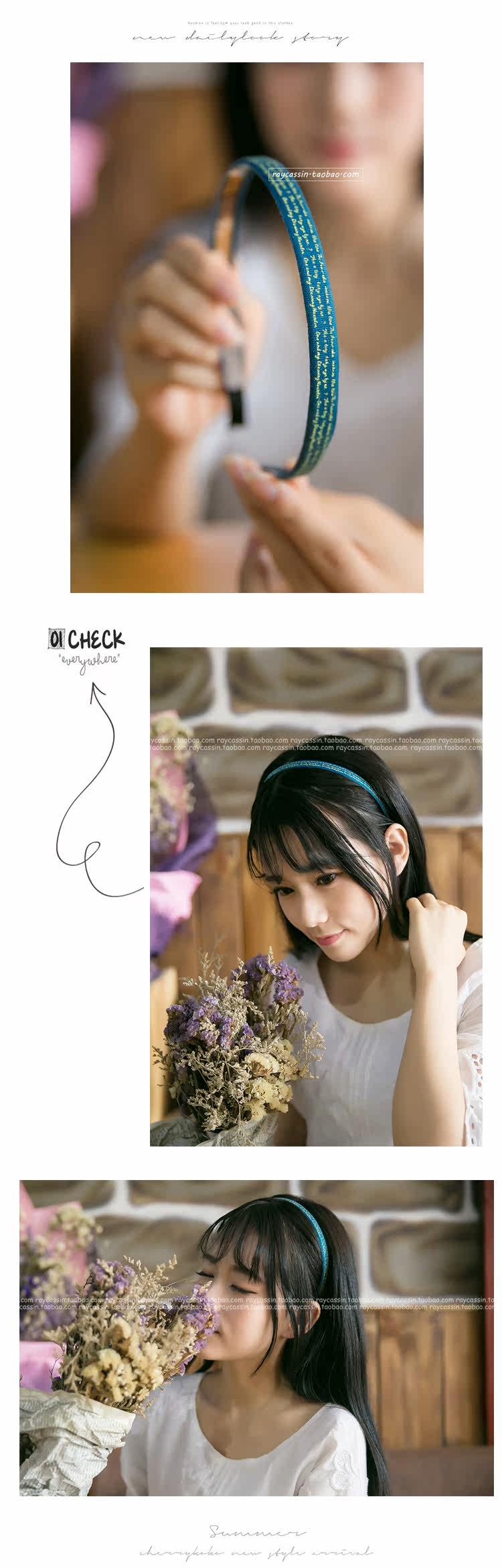 Accessoire coiffure en Fluid Systems - Ref 1202361 Image 9