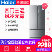 tủ lạnh 400 lít Haier / Haier BCD-312WDPM 312 lít công suất lớn tủ lạnh đông lạnh làm lạnh bằng không khí tu lanh