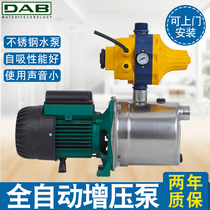 Italy DAB Daibo water pump stainless steel booster pump household Villa automatic self-priming pump JETINOX integrated