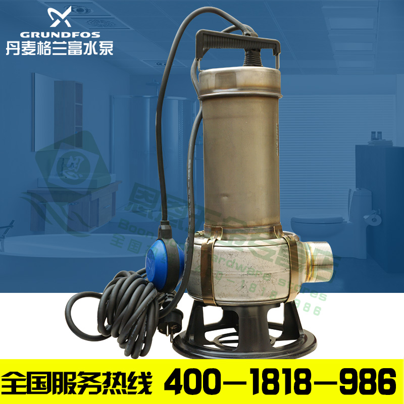 Granfu pump AP35B 50 08 A1V submersible pump stainless steel basement sewage pump fountain pump