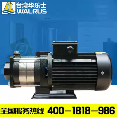 Taiwan Wallace TPH-4T3K boiler air conditioning cycle booster pump heating geothermal pressurized CH4-30 380V