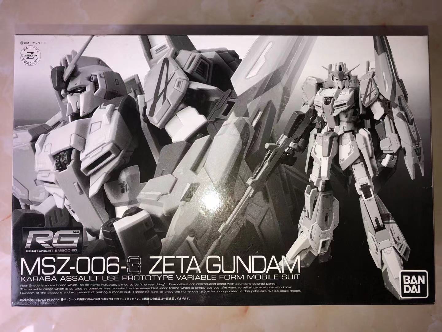 Bandai network limited pb rg z3 (Amuro color)