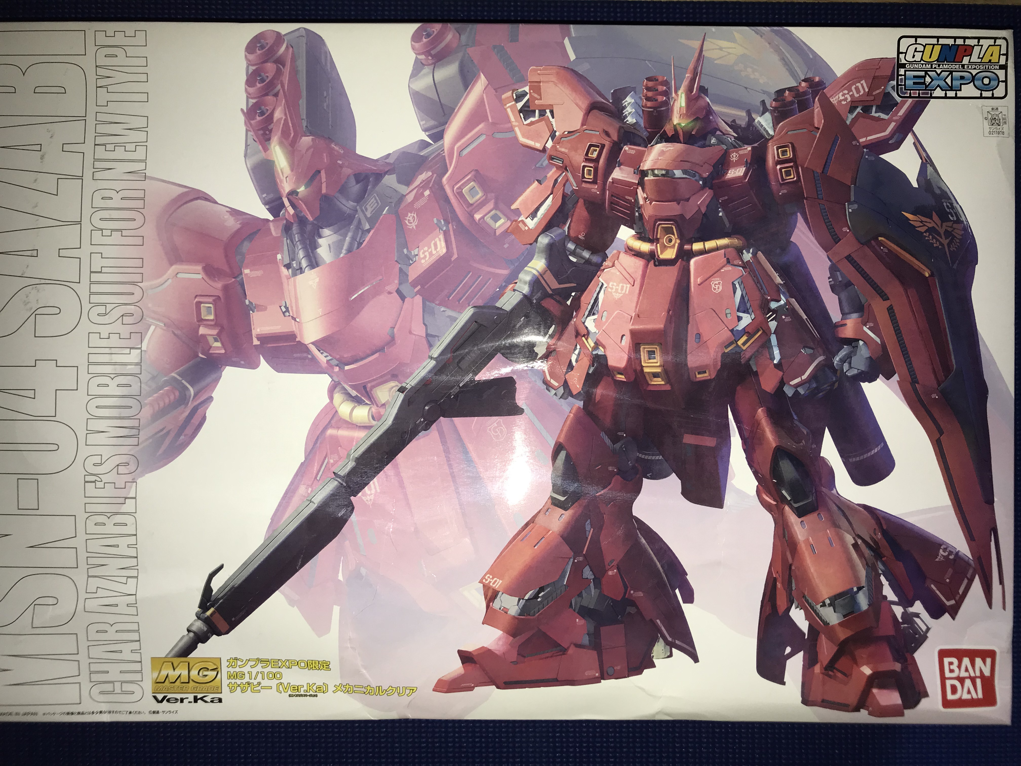 Bandai network limited pb expo mg transparent sazabi