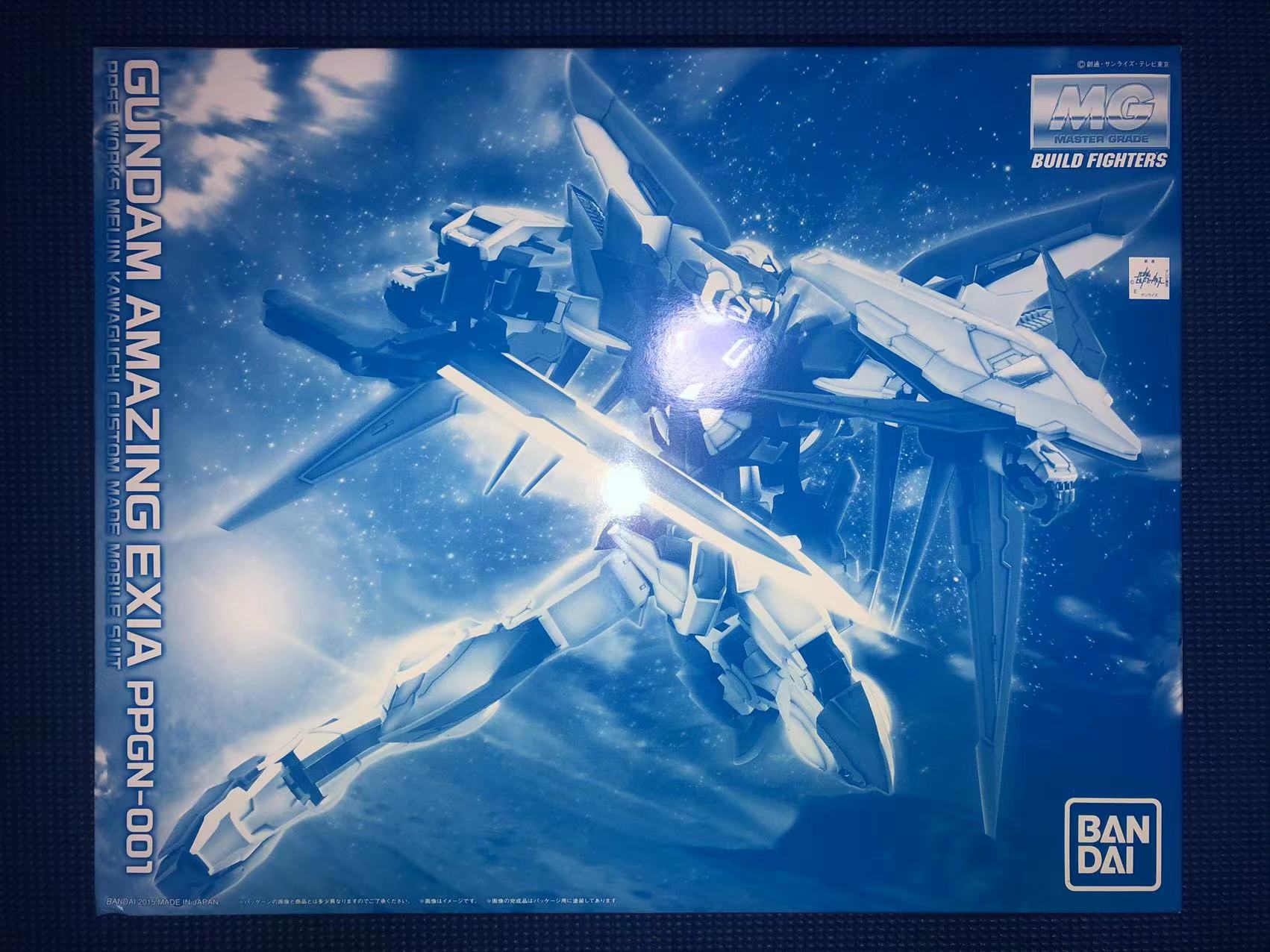 Bandai Network Limited pb mg Amazing Angel