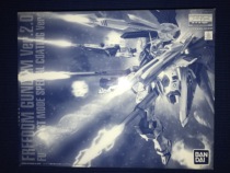 The Wandai network qualified the pb plating free 2 0