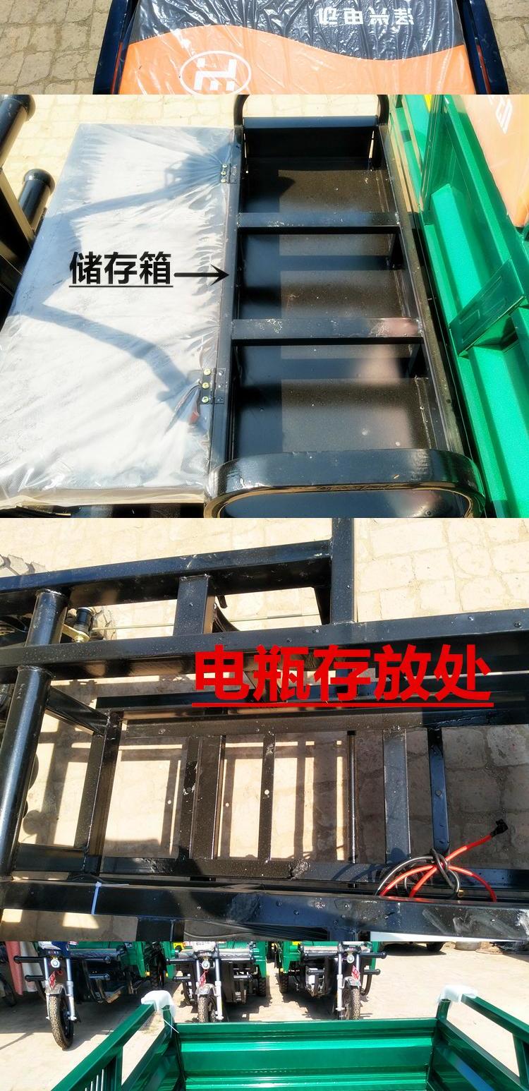 Xe điện ba bánh chở hàng nặng vua xe tải nông nghiệp thể hiện vận chuyển hàng hóa xe điện người lớn pin ba bánh - Xe đạp điện xe đạp điện giá rẻ