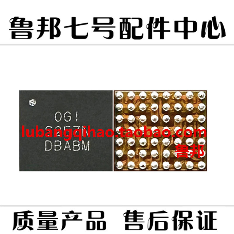 Suitable for Pura70 Display Puar X 064 Ogi 0Gi Display Ic Tas5770Lc0 Audio B9Aeka