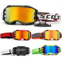 SCOTT Scott Motorcycle Speed Drop Mountain Mountain Scotch Cycling Goggles Anti-wind Sand Glasses