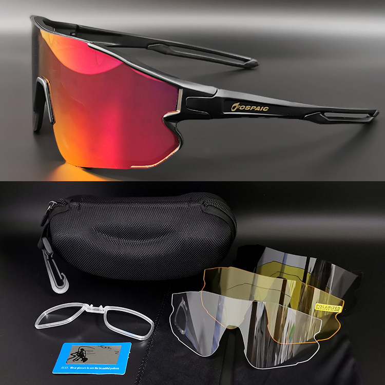 Cycling glasses polarized discoloration men and women running mountain bike windproof myopia sports sunglasses