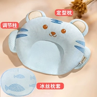 Летняя подушка, шелковая наволочка