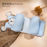 Little Tiger Pillow Blue [скорее оболочка ★ вакуумная стерилизация]