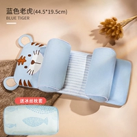 [Летний взрыв] Благоприятный тигр заблокированная подушка Blue+Ice шелковая подушка [гречневая оболочка ★ Вакуумная стерилизация]