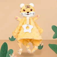 Благоприятный тигр 【Обновление Douyou +Glies】