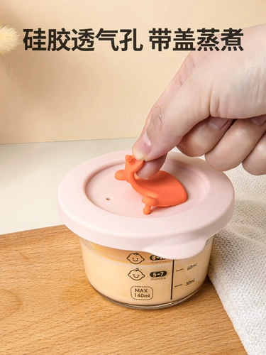 Детская стеклянная обеденная тарелка для прикорма, можно готовить на пару, полный комплект