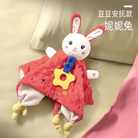 Pink Ear Rabbit [модернизированный гель Doumong Gel+Sound Paper]