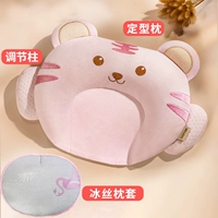 Летняя подушка, шелковая наволочка