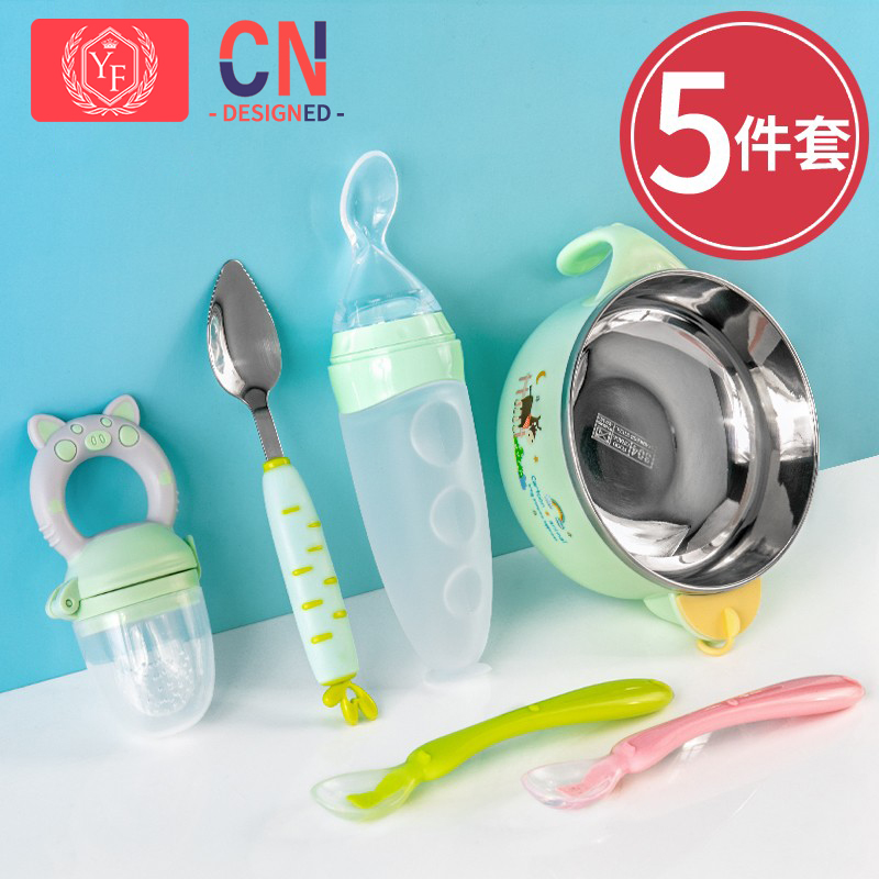 Baby Bowl Spoon Set Food Bowl Baby Water Insulation Bowl Food Aid Tool Artifact Silicone Spoon Tableware Rice Paste