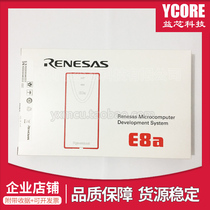 Original Renesas E8A programmer programmer R0E00008AKCE00 Debug adapter emulator