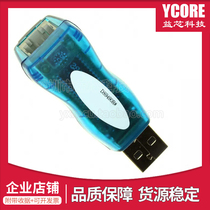 Original dress DS9490R# Maxim beauty letter programmer USB:1-Wire iButton Adapter downloader