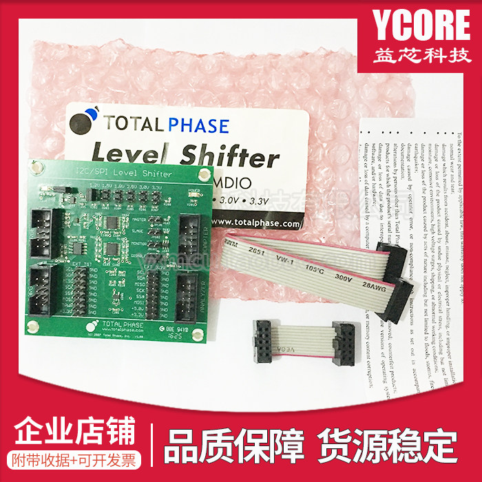 Original brand new guaranteed voltage conversion board Level Shifter Board TP240610