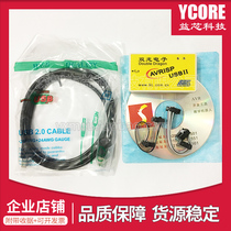 Ssangyong AVRISP USB Download debugger SL-AVRISP II 51 microcontroller programmer programmer