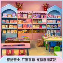 Childrens paradise handmade DIY display cabinet wooden mother and baby toy store shelf display cabinet shopping mall book picture book container