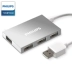 Philips usb đa giao diện chuyển đổi splitter phổ của Apple máy tính xách tay usb trì hoãn Bốn mở rộng trung tâm cổng USP usbhub SAS nở u usb đĩa bộ chuyển đổi - USB Aaccessories