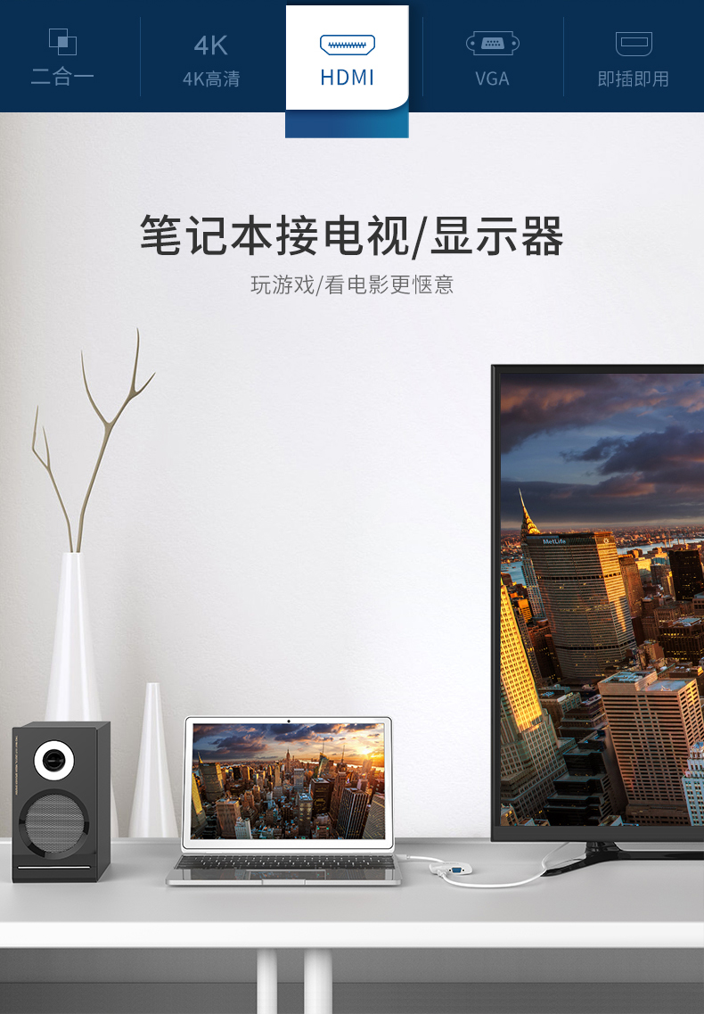Philips minidp chuyển HDMI của Apple máy chiếu máy tính chuyển đổi vga 4K TV Thunderbolt áp dụng bề mặt macbookAir Microsoft máy tính xách tay chuyên nghiệp bộ chuyển đổi xbox - Phụ kiện máy tính xách tay túi đựng laptop dell