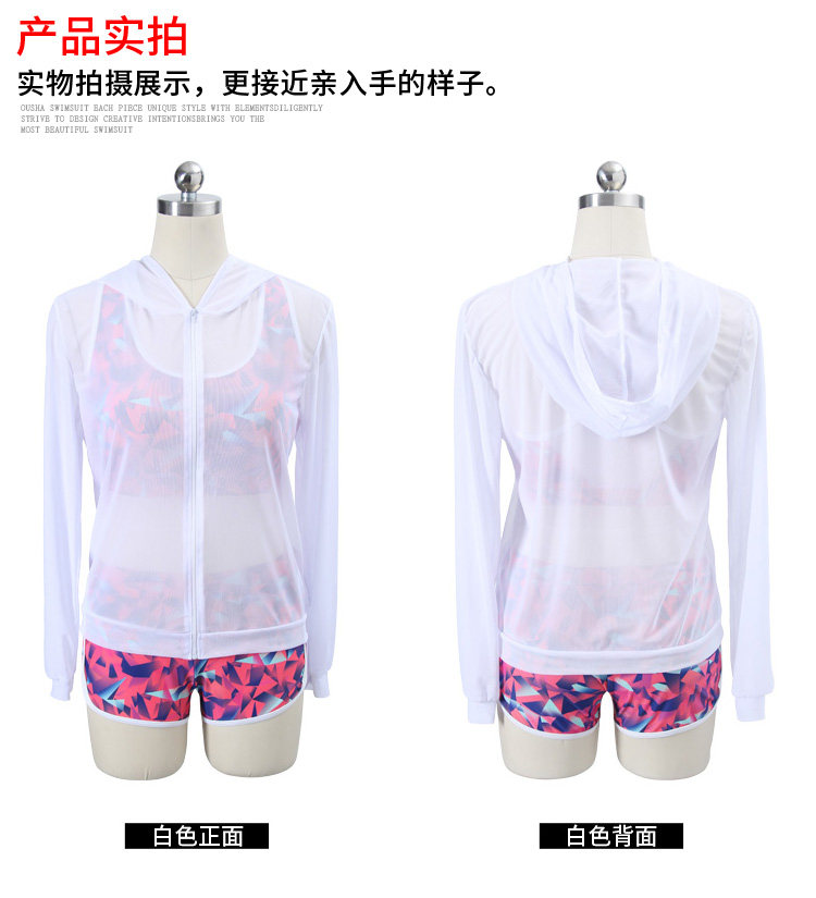 Maillot de bain pour femme - Ref 3032983 Image 20