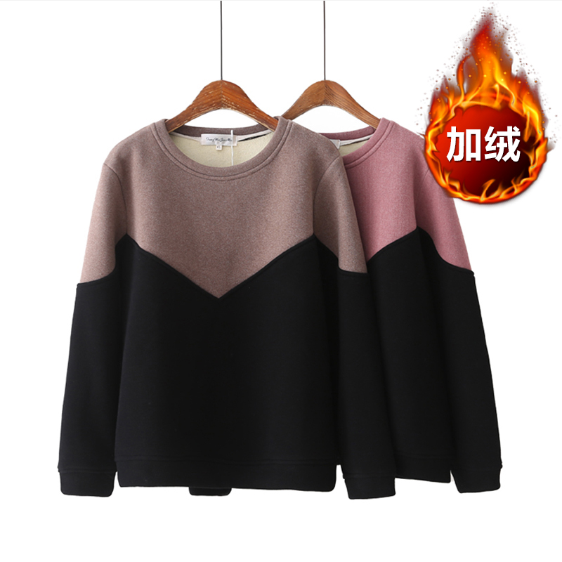 Middle-aged fat mom winter new weight plus fashion thick T-shirt plus thick plus thick stitch heat-fighting sweater
