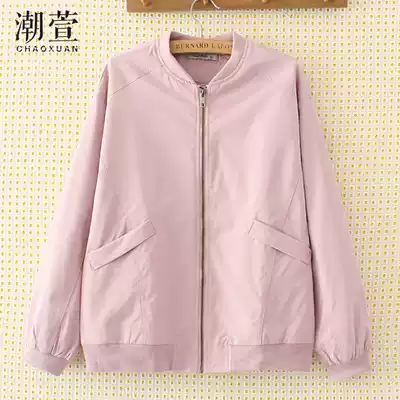 Middle-aged women's clothing 2021 New fattening increase spring and autumn jacket fat mother casual foreign pie coat women loose on