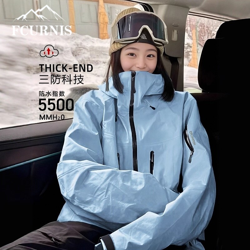 Japan Fchome Jacket 2025 New Spring and Autumn American Style Warm Mountaineering Three-In-One Windproof and Waterproof Jacket