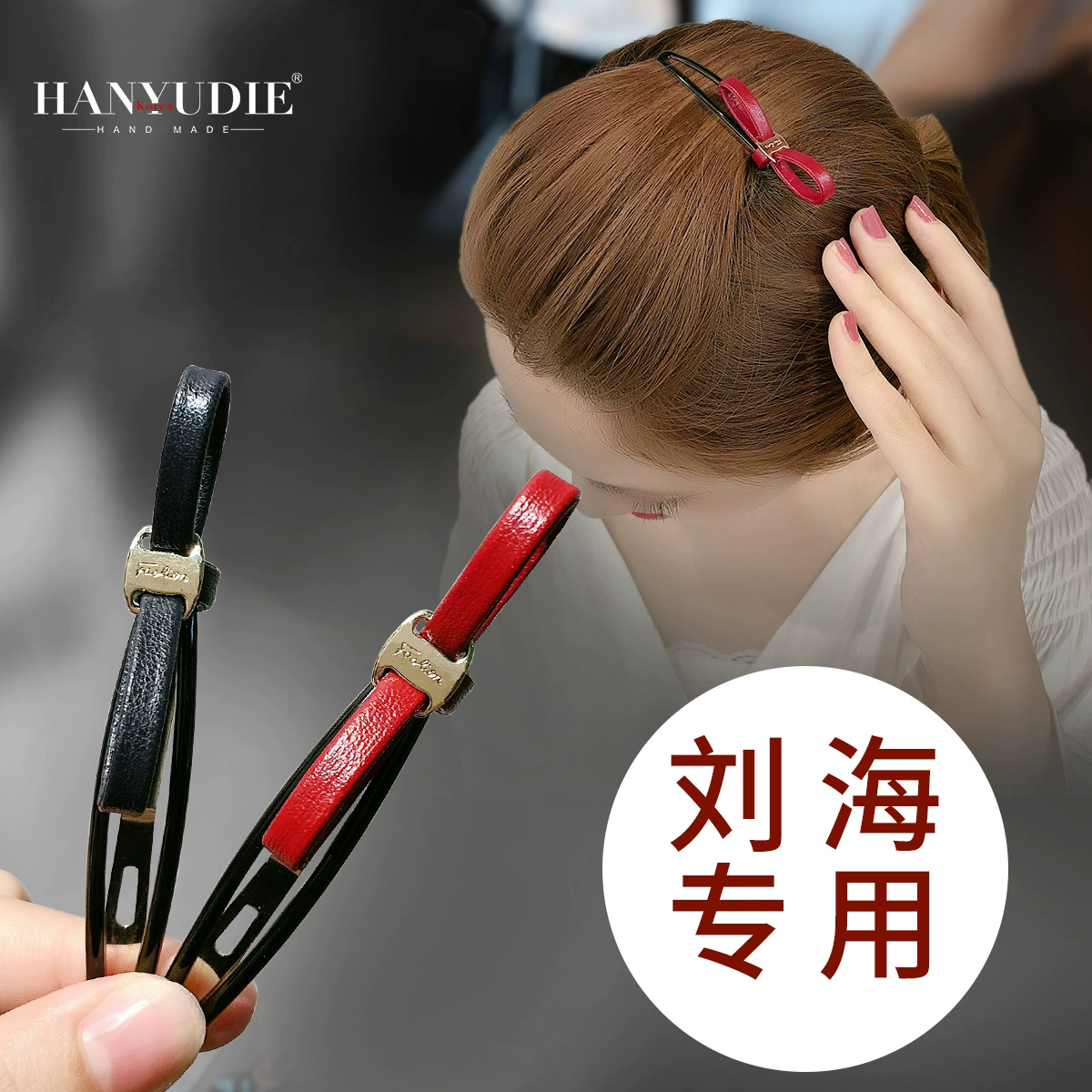 Phụ kiện tóc dành cho người lớn clip thời trang cố định kẹp tóc bên clip Hàn Quốc thẻ dành cho người lớn nữ clip hàng đầu clip ngang - Phụ kiện tóc