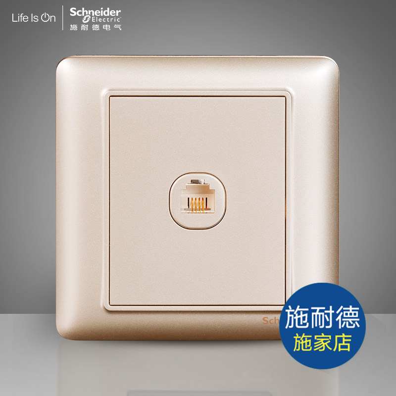Schneider Switch Socket Panel Telephone Socket Weak Electric Panel Home Wall Socket Wise Champagne Gold