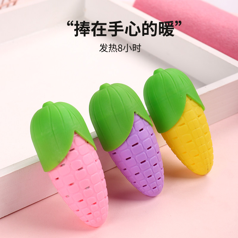 Mini Warm Hand Egg Warm Egg Replacement Core Warm Core Patch Spontaneous Heat Cover Hand God Instrumental Warm Hand Bao Little Carry-on Students