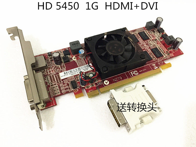 Original disassembly HD5450 DDR3 real 1G graphics card Office HD PCI-E graphics card DVI HDMI