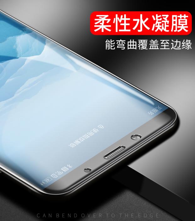 Huawei phim mate10 hydrogel trước và sau khi mờ mate20pro điện thoại mate9 bảo vệ bộ phim toàn màn hình phim HD - Phụ kiện điện thoại di động ốp iphone 7