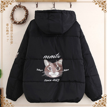 Jade Junior High School High School students cotton clothes autumn and winter clothes padded jacket thick coat long children 2021 new womens clothing