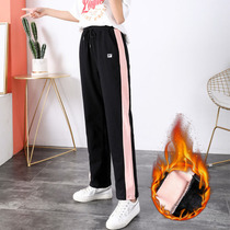 Jade 0 junior high school students sports pants spring and autumn winter trousers casual plus velvet thickened big childrens new womens pants