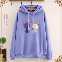 AC promotion 0 junior high school students plus velvet sweatshirt with hat autumn and winter clothes loose cute coat head new womens clothing