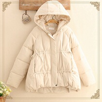 Jade 9 Junior High School High School students cotton clothes with hats autumn and winter clothes thick coat warm bread clothes new womens clothing