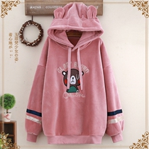 Jade Junior High School High School students plus velvet clothes spring and autumn winter clothes long coat thick big children loose new womens clothing