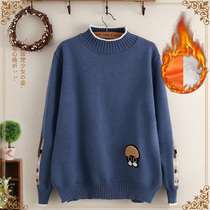 Jade 1 junior high school students sweater autumn winter clothes plus velvet thickened base shirt big children half high collar Loose Women