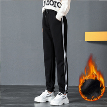 Jade junior high school students sports pants autumn and winter plus velvet padded trousers leisure children 2021 new womens pants